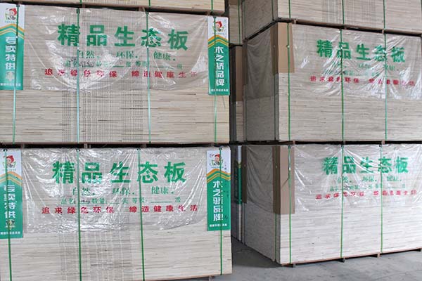 91黄瓜视频成人精品黄瓜视频黄片下载打包